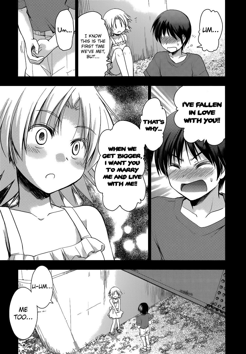 Perowan! – Hayaku Shinasai! Goshujinsama Chapter 18 - Page 6