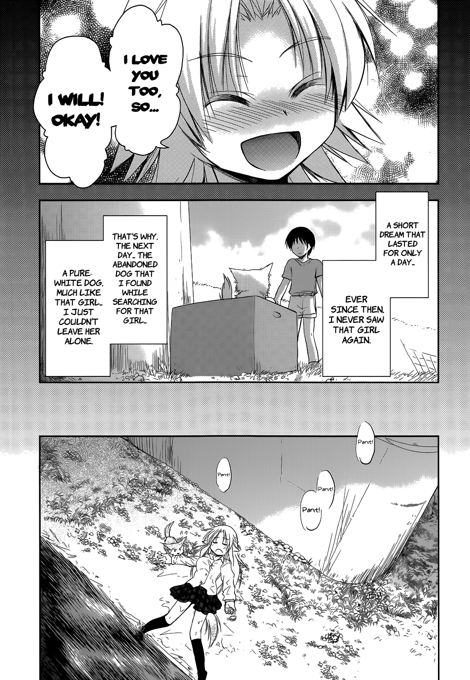 Perowan! – Hayaku Shinasai! Goshujinsama Chapter 18 - Page 7