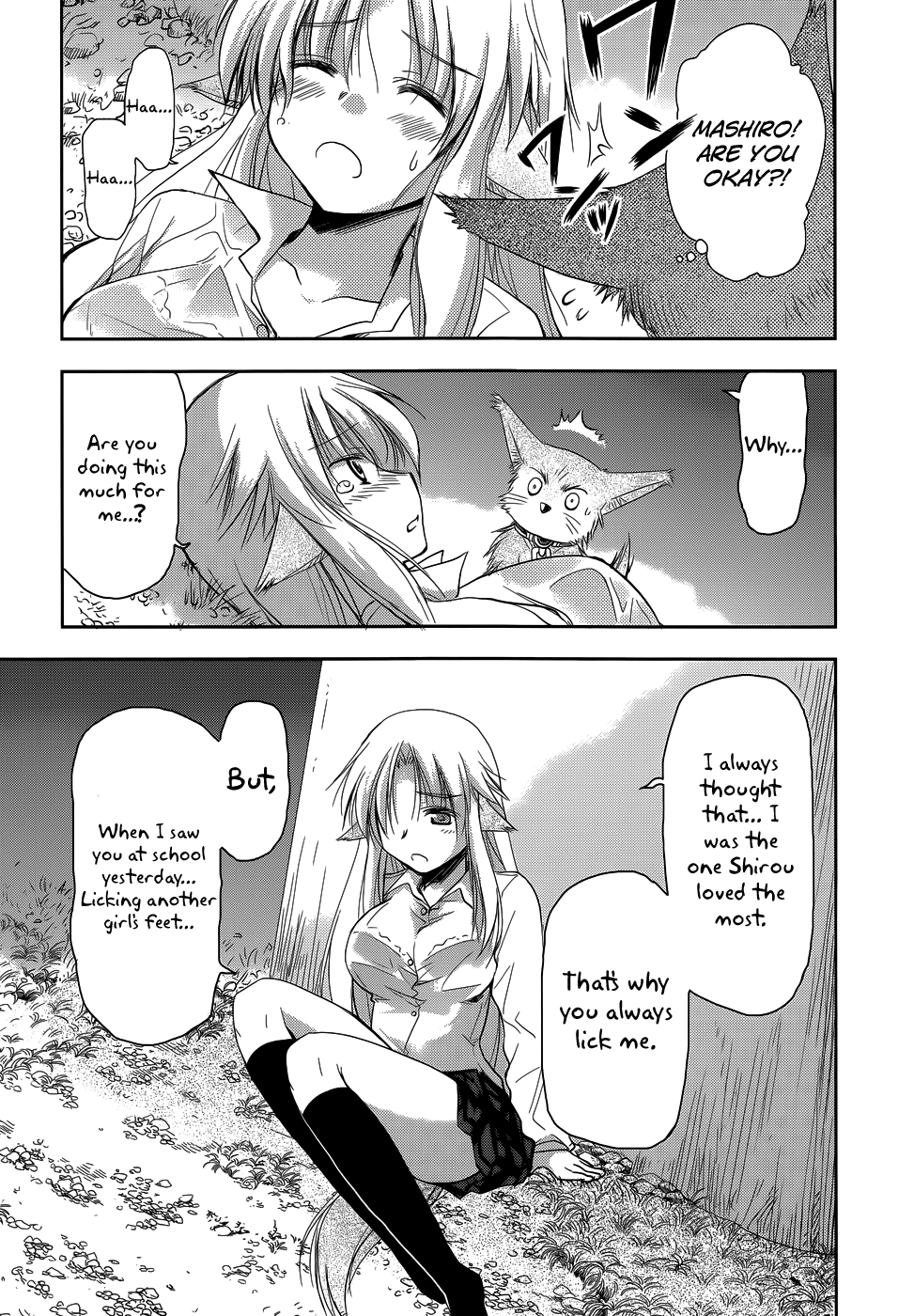 Perowan! – Hayaku Shinasai! Goshujinsama Chapter 18 - Page 8