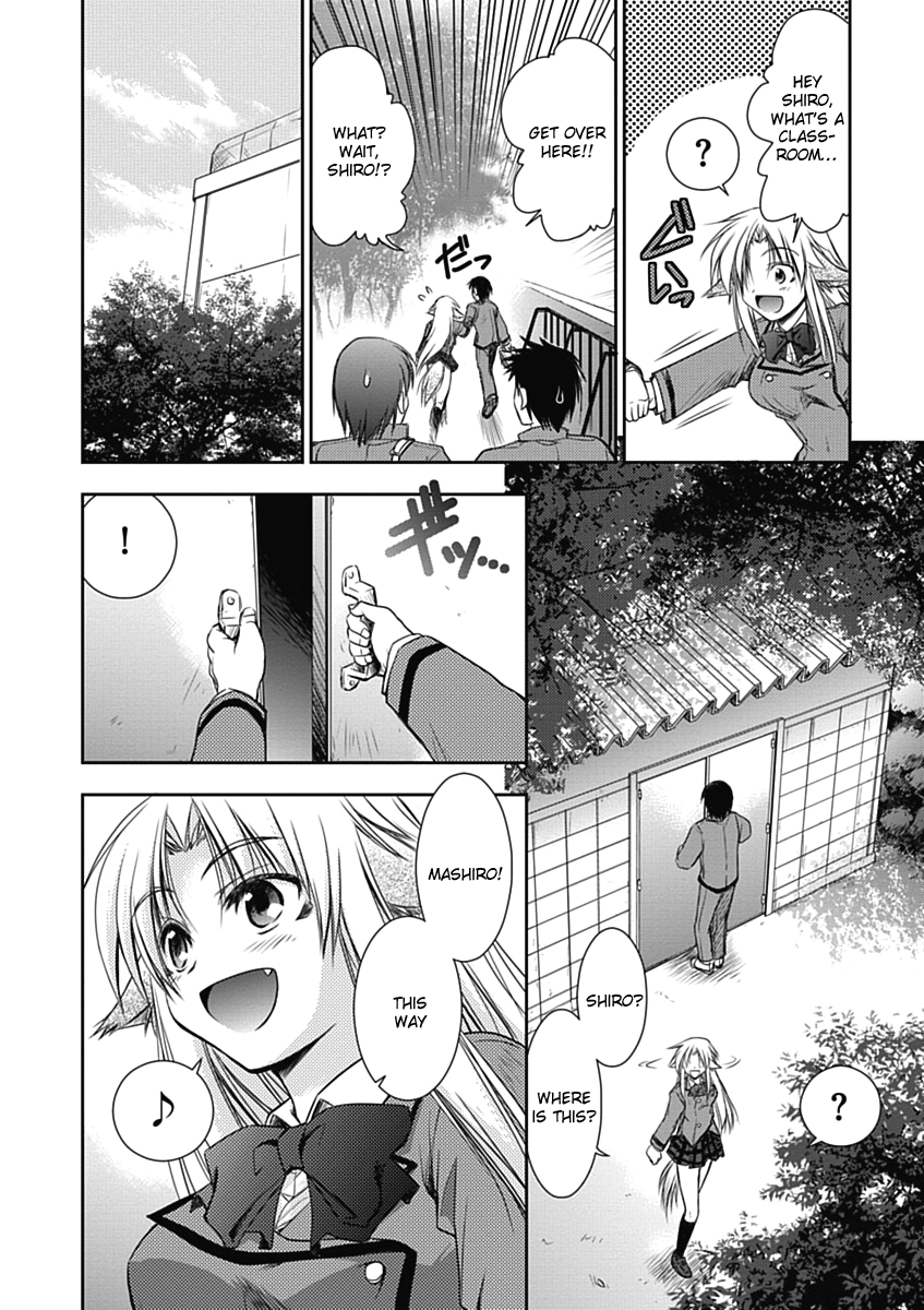 Perowan! – Hayaku Shinasai! Goshujinsama Chapter 2 - Page 11