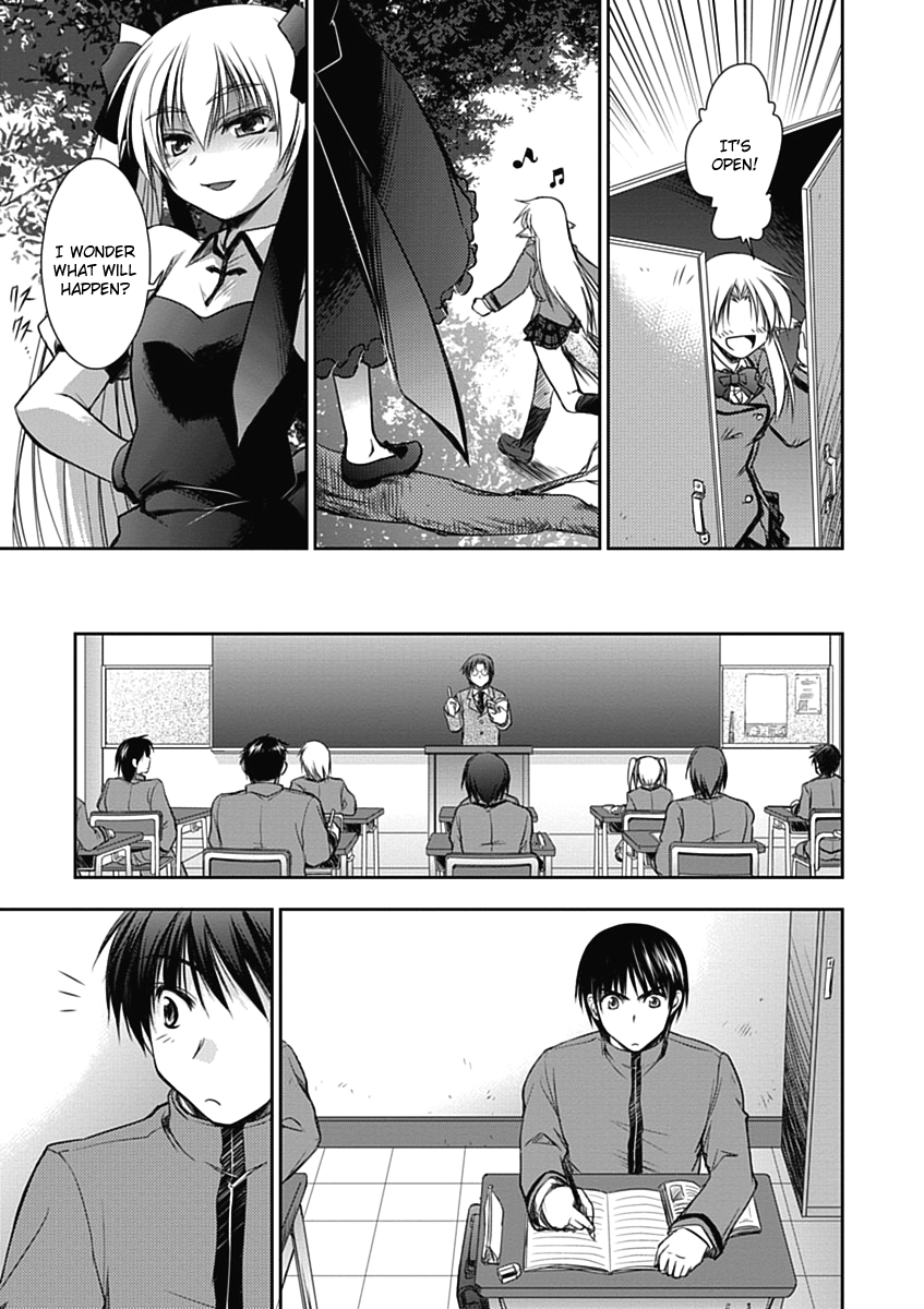 Perowan! – Hayaku Shinasai! Goshujinsama Chapter 2 - Page 14