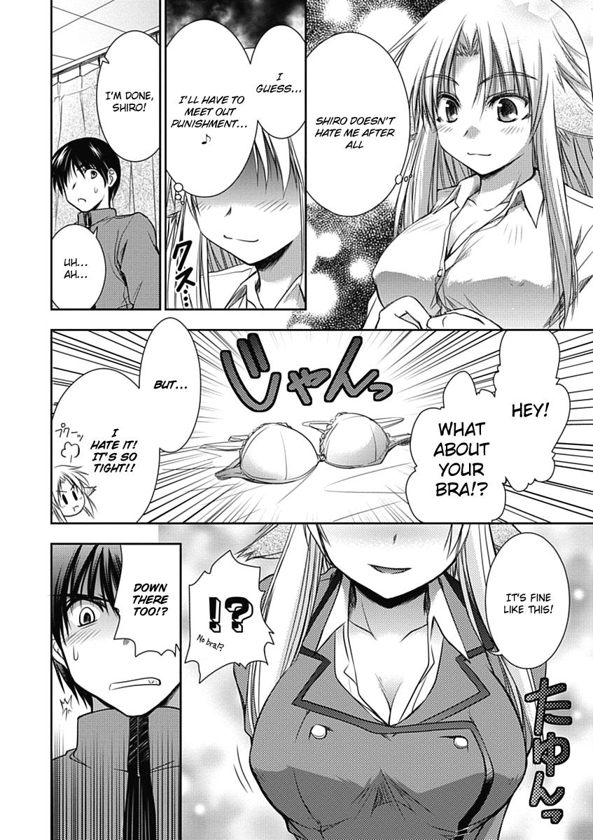 Perowan! – Hayaku Shinasai! Goshujinsama Chapter 2 - Page 19