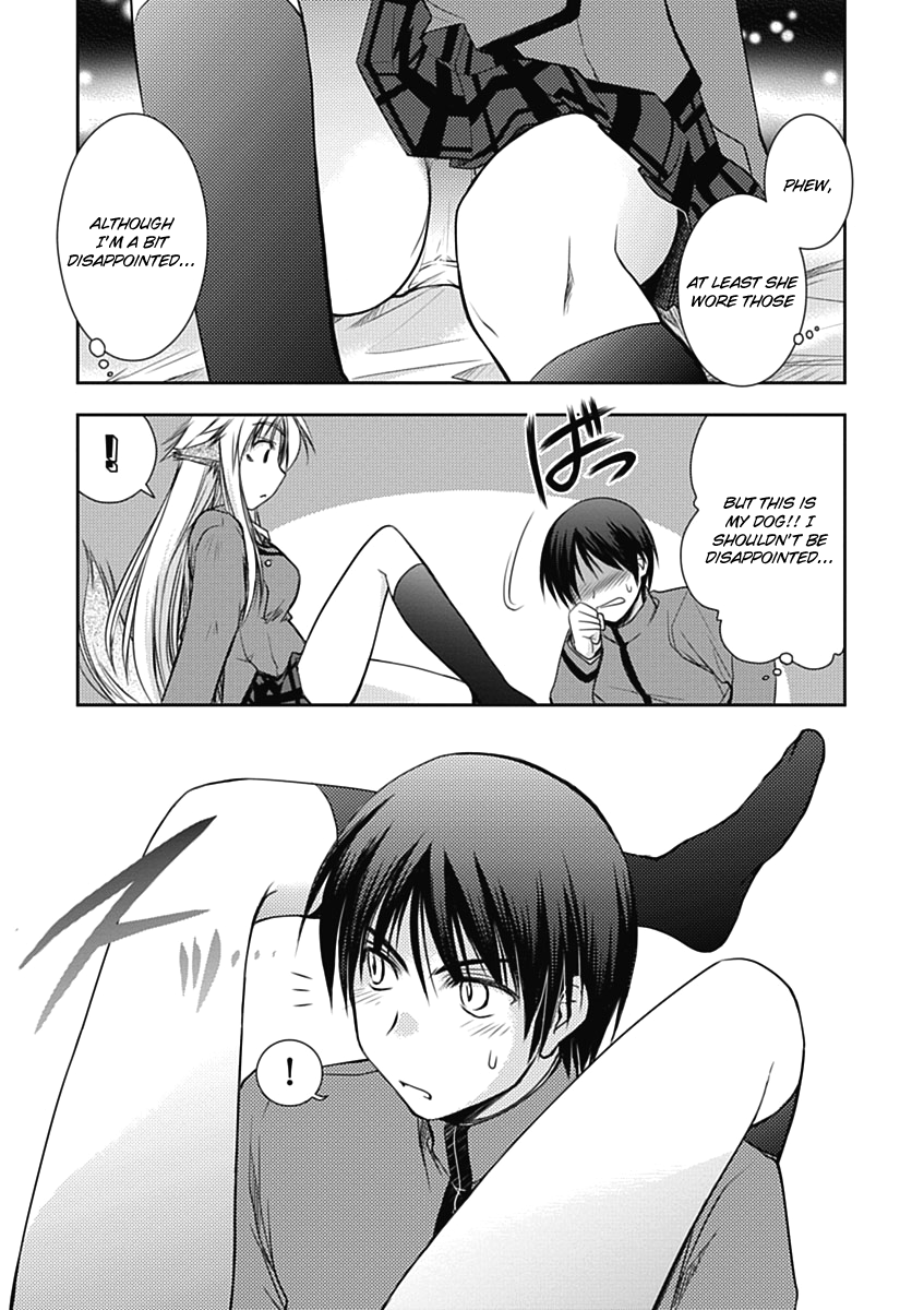 Perowan! – Hayaku Shinasai! Goshujinsama Chapter 2 - Page 20