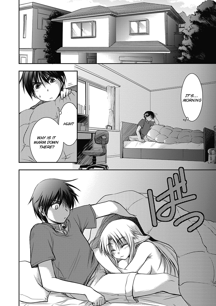 Perowan! – Hayaku Shinasai! Goshujinsama Chapter 2 - Page 3