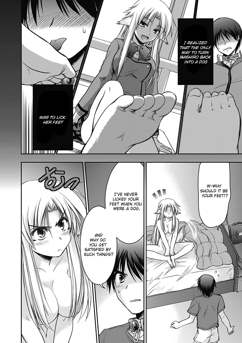 Perowan! – Hayaku Shinasai! Goshujinsama Chapter 2 - Page 5