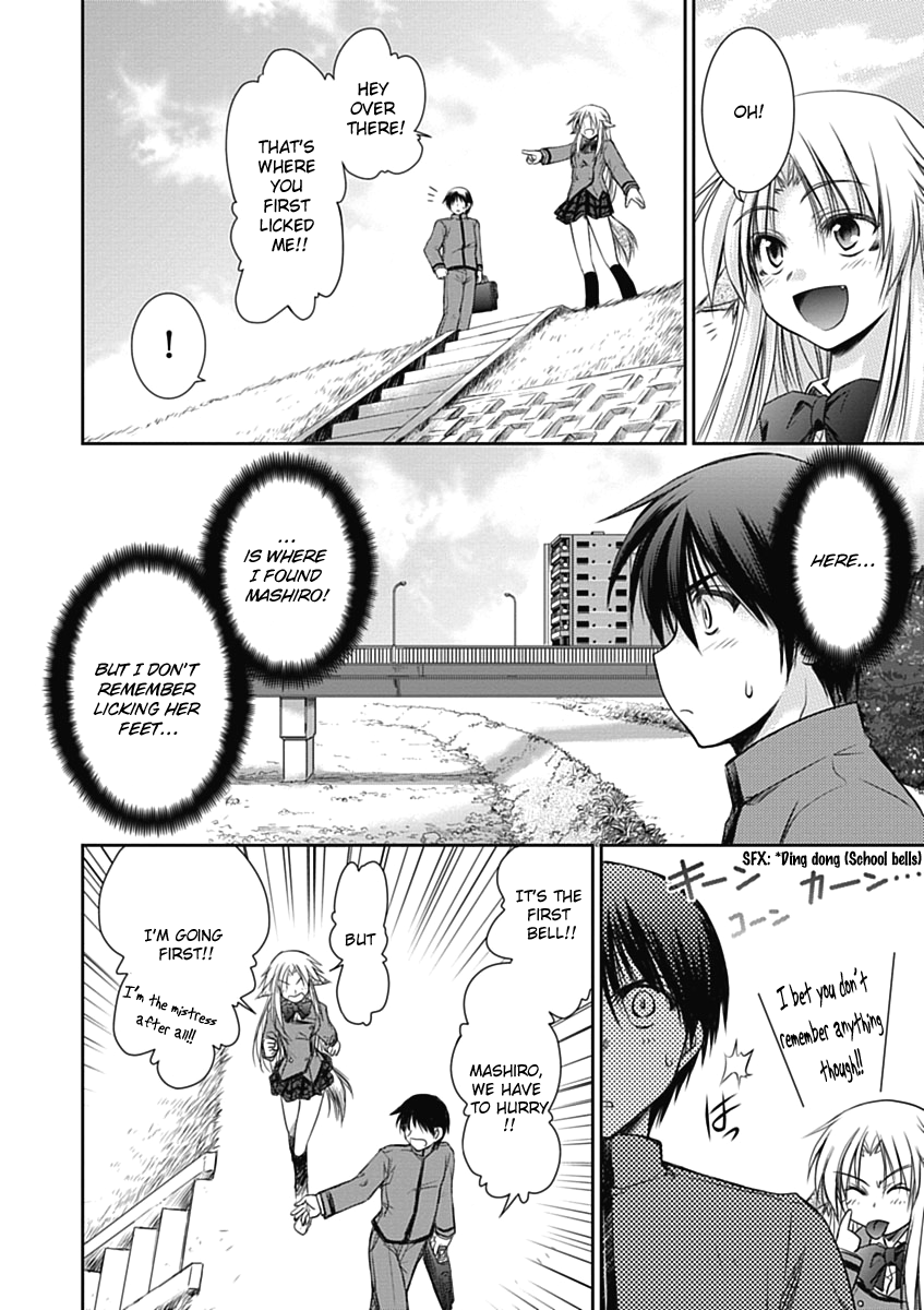 Perowan! – Hayaku Shinasai! Goshujinsama Chapter 2 - Page 9