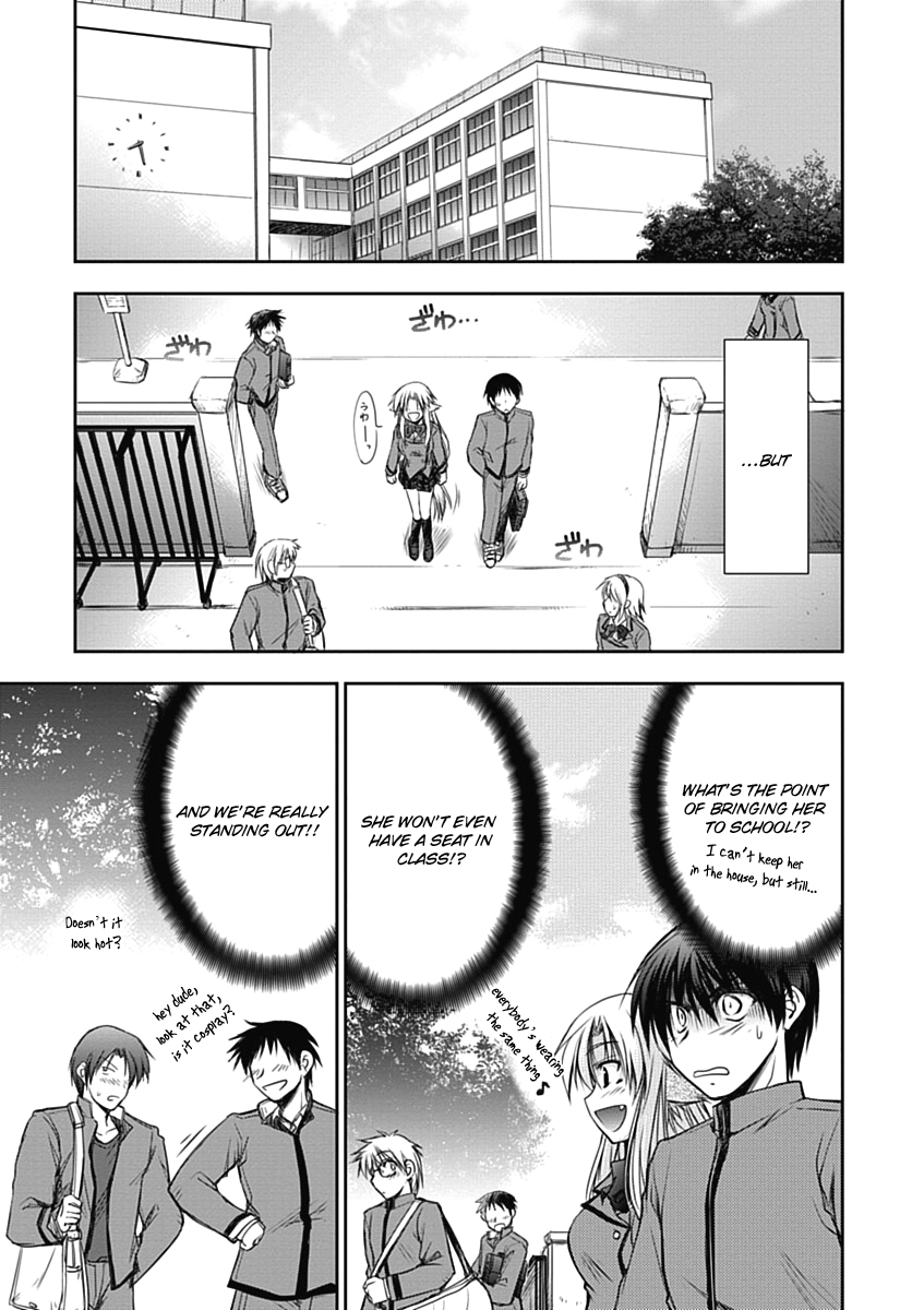 Perowan! – Hayaku Shinasai! Goshujinsama Chapter 2 - Page 10