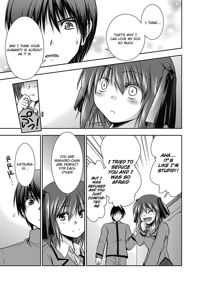 Perowan! – Hayaku Shinasai! Goshujinsama Chapter 3 - Page 18