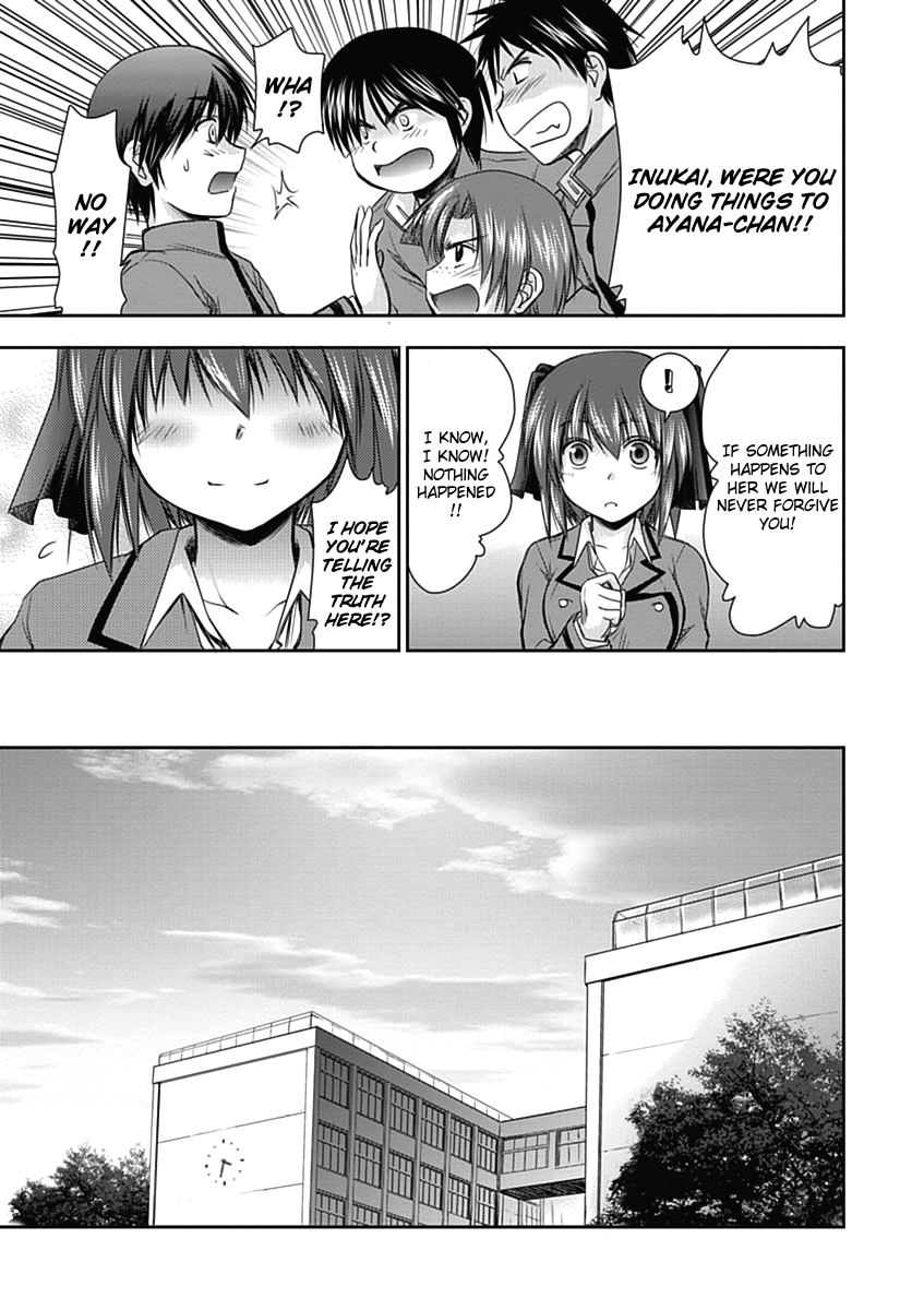 Perowan! – Hayaku Shinasai! Goshujinsama Chapter 3 - Page 20