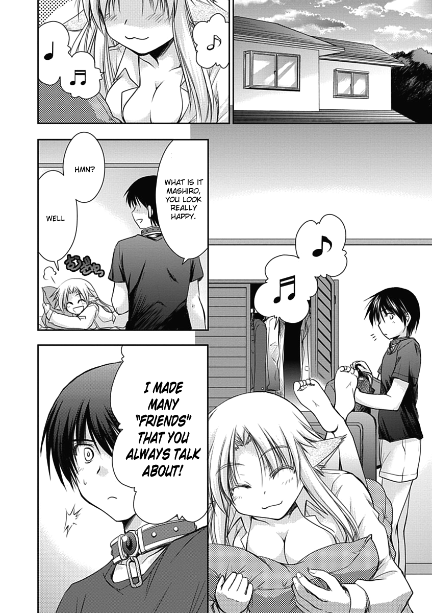 Perowan! – Hayaku Shinasai! Goshujinsama Chapter 3 - Page 21