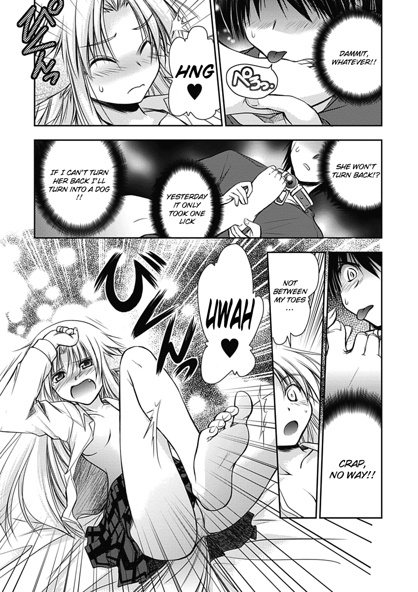 Perowan! – Hayaku Shinasai! Goshujinsama Chapter 3 - Page 24