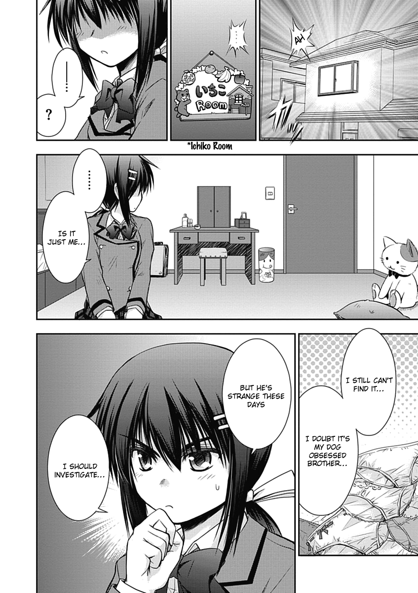 Perowan! – Hayaku Shinasai! Goshujinsama Chapter 3 - Page 25