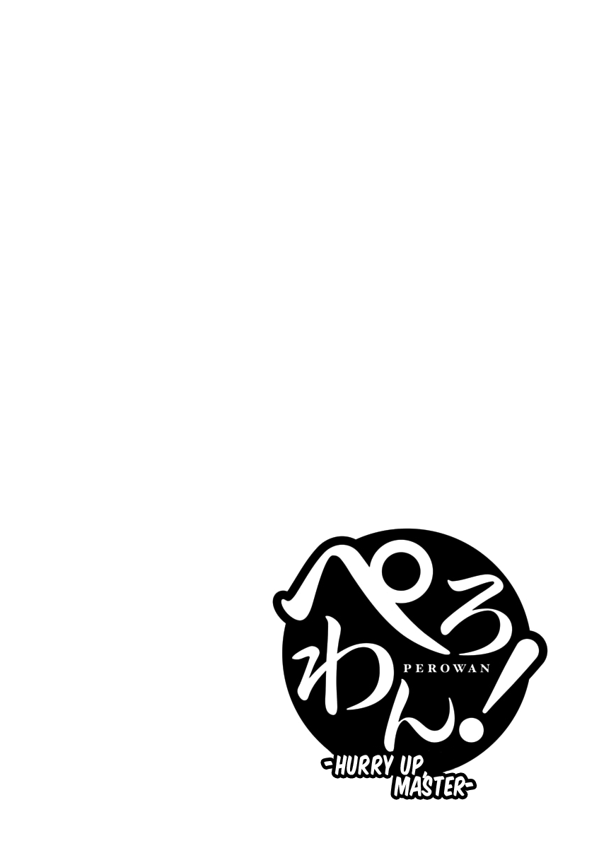 Perowan! – Hayaku Shinasai! Goshujinsama Chapter 3 - Page 27