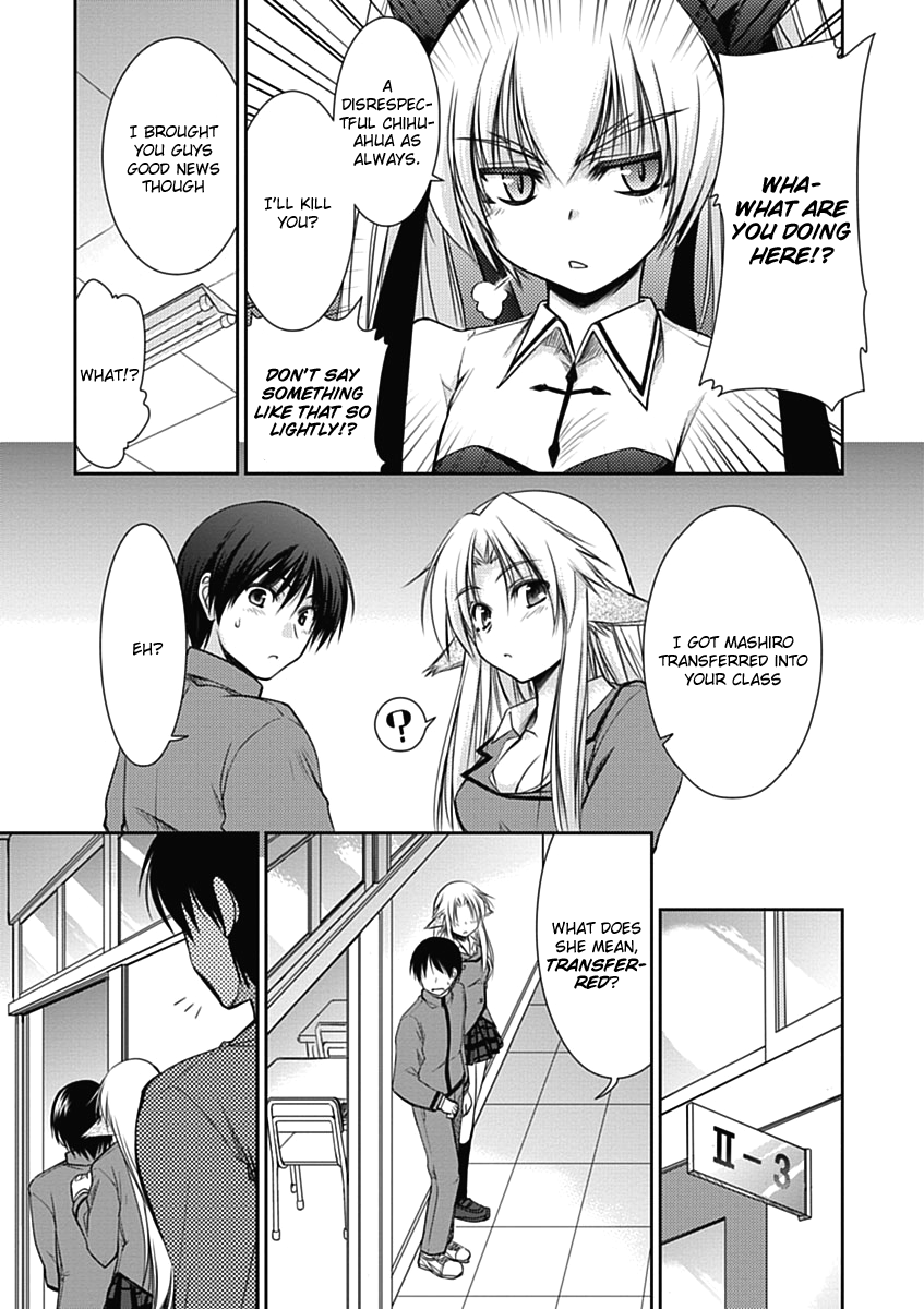 Perowan! – Hayaku Shinasai! Goshujinsama Chapter 3 - Page 4