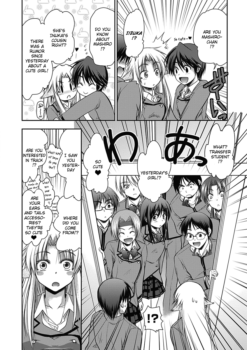 Perowan! – Hayaku Shinasai! Goshujinsama Chapter 3 - Page 5