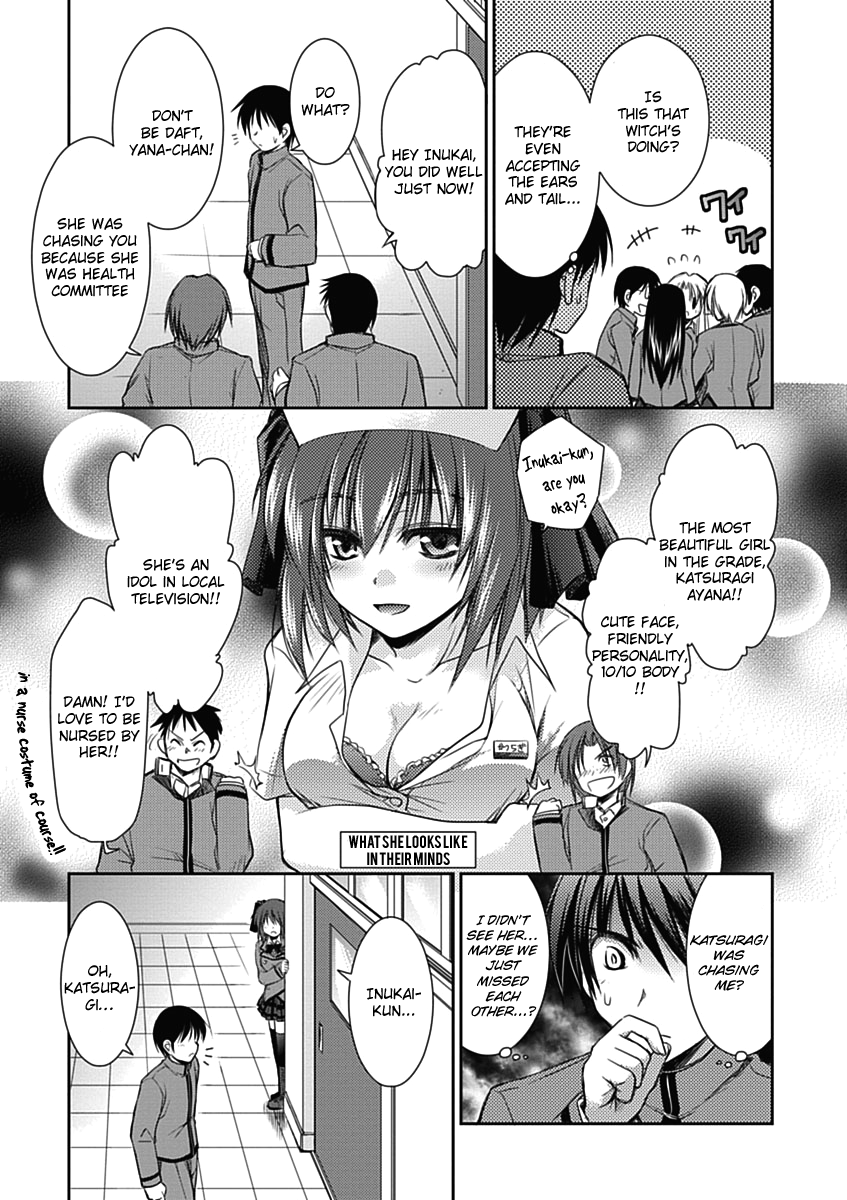 Perowan! – Hayaku Shinasai! Goshujinsama Chapter 3 - Page 6