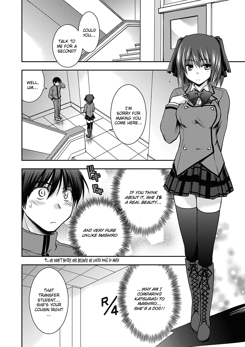 Perowan! – Hayaku Shinasai! Goshujinsama Chapter 3 - Page 7