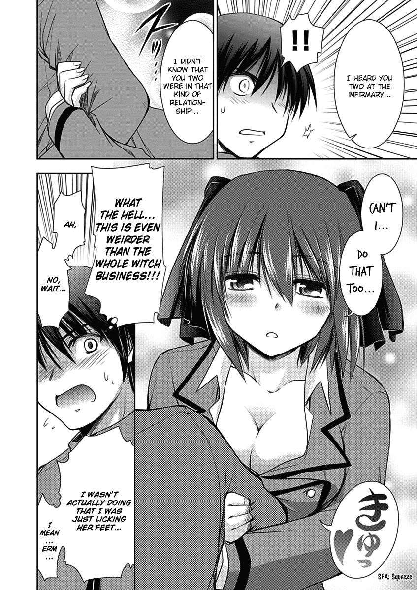 Perowan! – Hayaku Shinasai! Goshujinsama Chapter 3 - Page 9