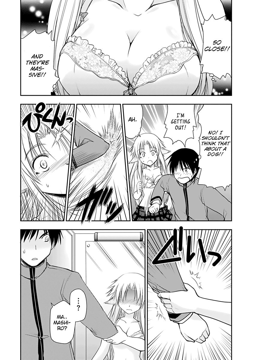 Perowan! – Hayaku Shinasai! Goshujinsama Chapter 4 - Page 11