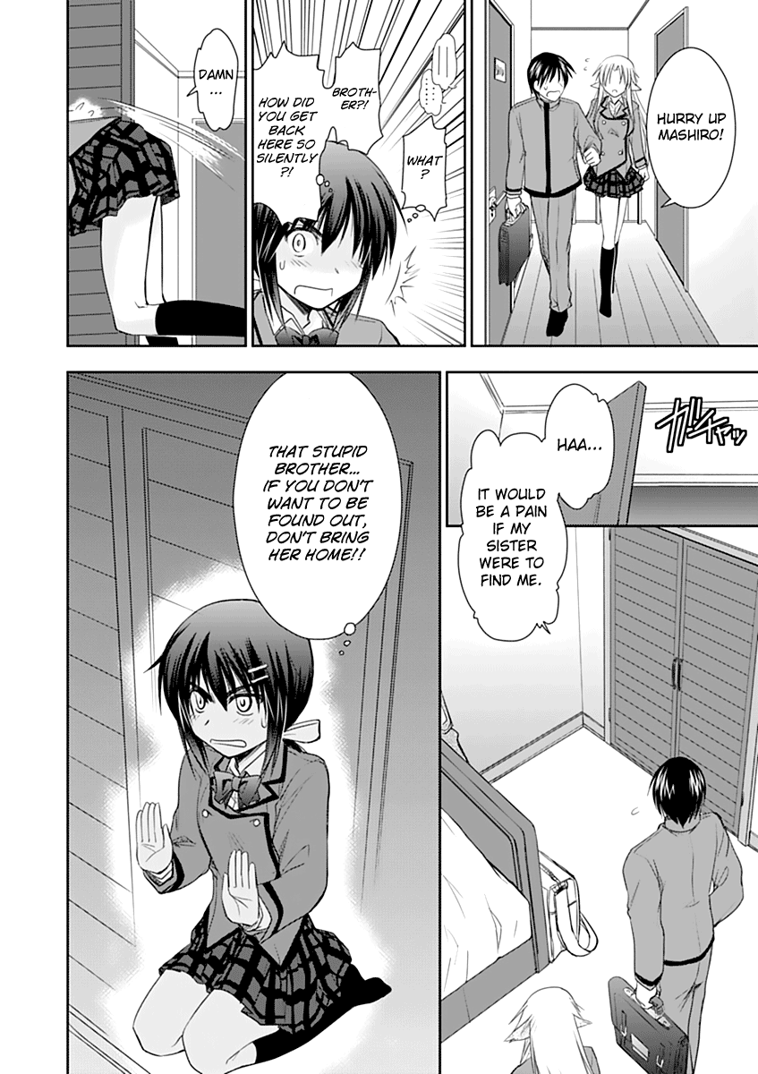 Perowan! – Hayaku Shinasai! Goshujinsama Chapter 4 - Page 24