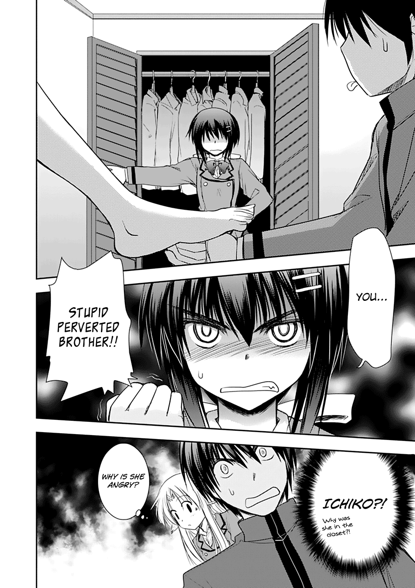Perowan! – Hayaku Shinasai! Goshujinsama Chapter 4 - Page 26