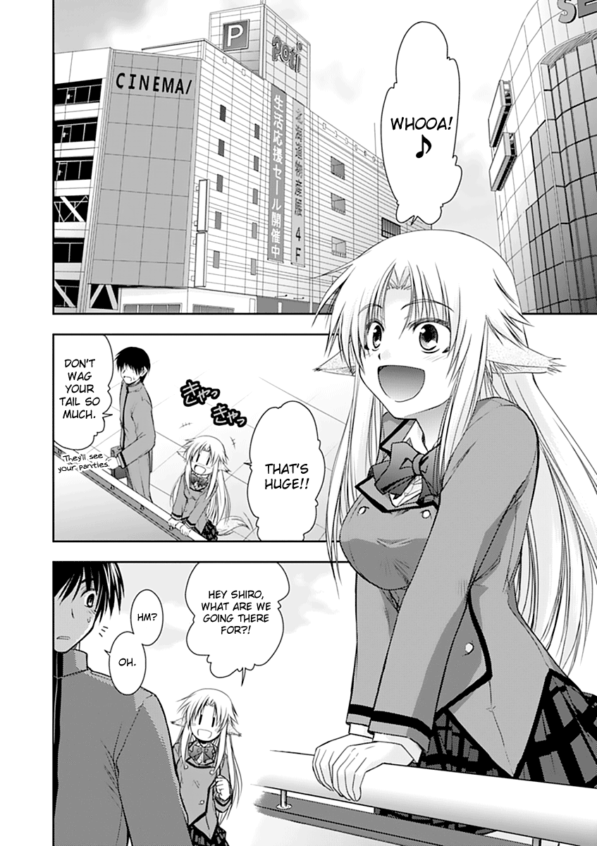 Perowan! – Hayaku Shinasai! Goshujinsama Chapter 4 - Page 4