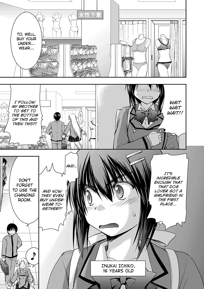 Perowan! – Hayaku Shinasai! Goshujinsama Chapter 4 - Page 5