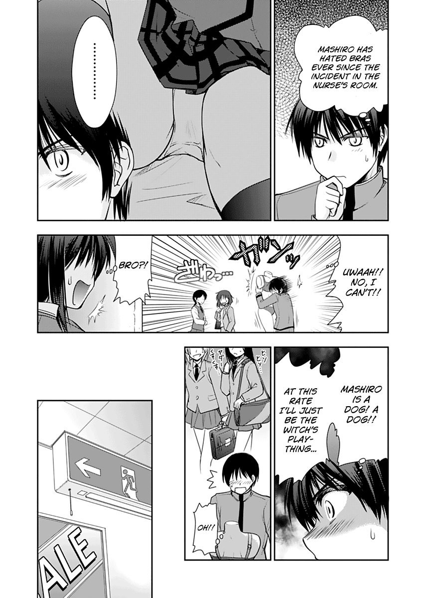 Perowan! – Hayaku Shinasai! Goshujinsama Chapter 4 - Page 6
