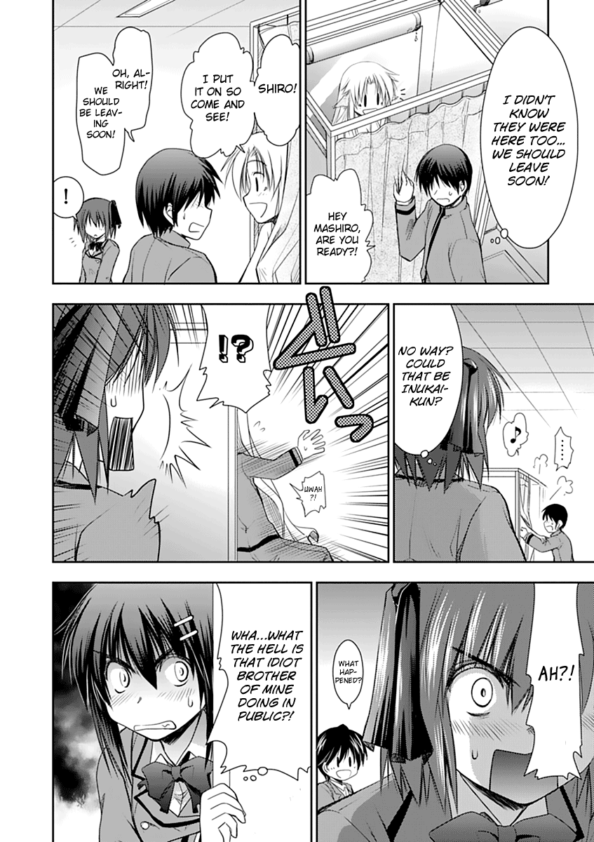 Perowan! – Hayaku Shinasai! Goshujinsama Chapter 4 - Page 8