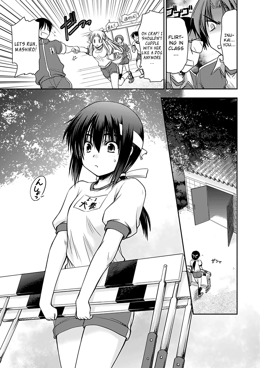 Perowan! – Hayaku Shinasai! Goshujinsama Chapter 5 - Page 13