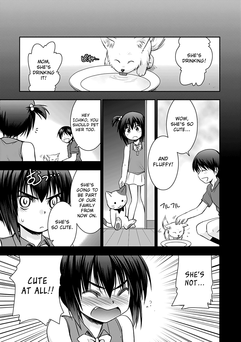 Perowan! – Hayaku Shinasai! Goshujinsama Chapter 5 - Page 15