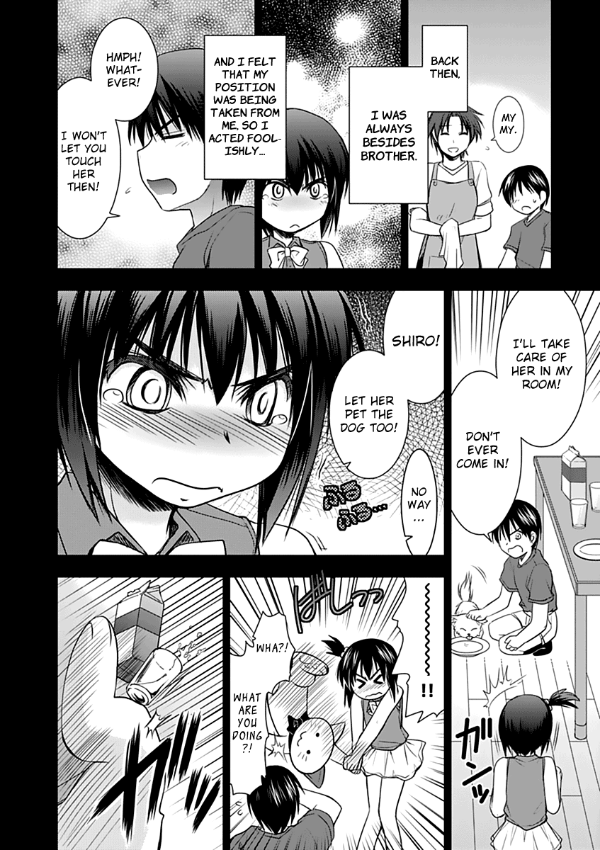 Perowan! – Hayaku Shinasai! Goshujinsama Chapter 5 - Page 16