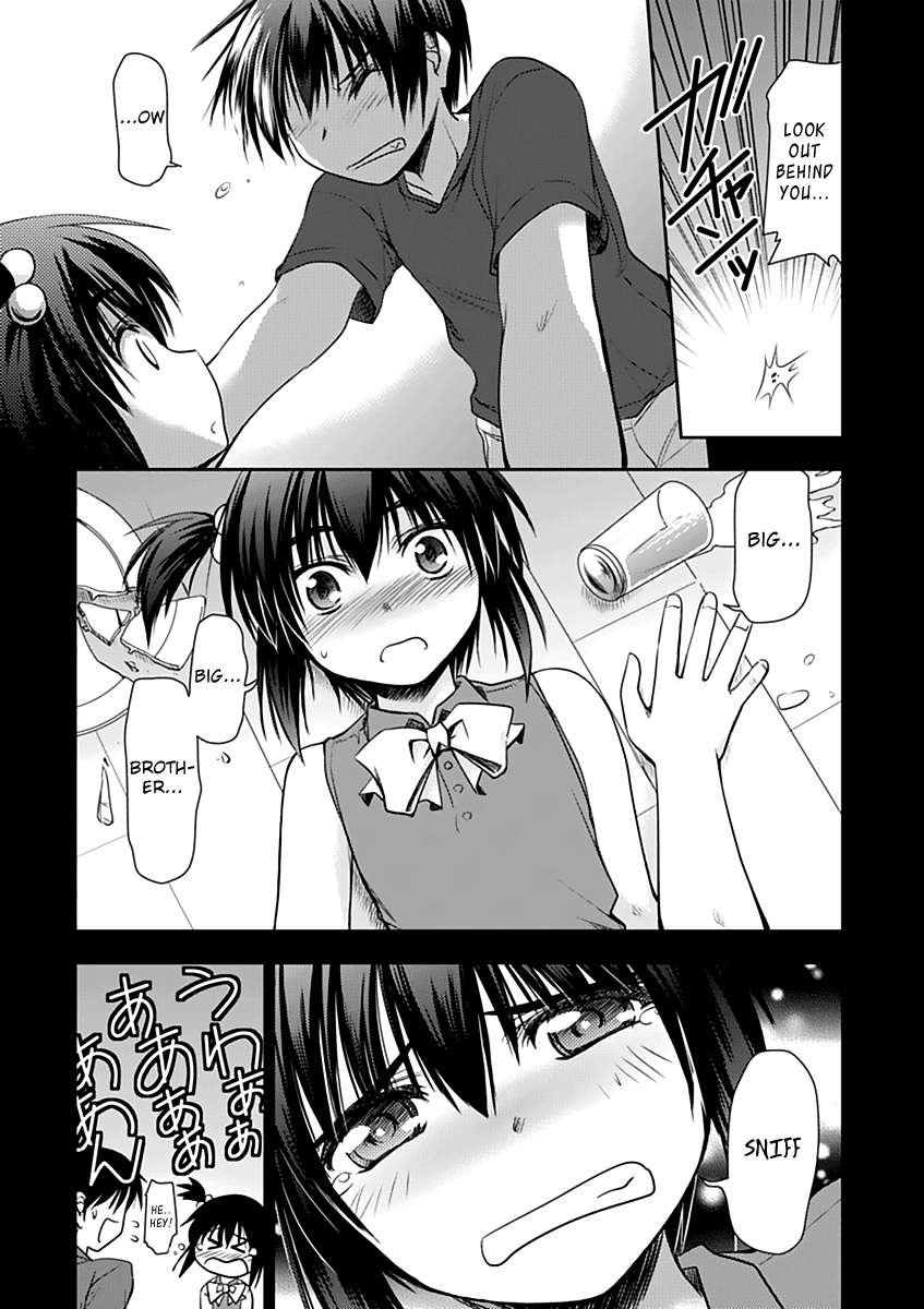 Perowan! – Hayaku Shinasai! Goshujinsama Chapter 5 - Page 17