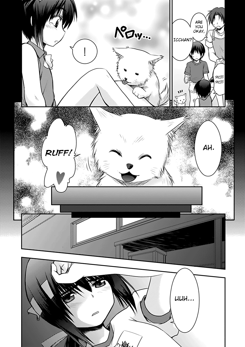 Perowan! – Hayaku Shinasai! Goshujinsama Chapter 5 - Page 18