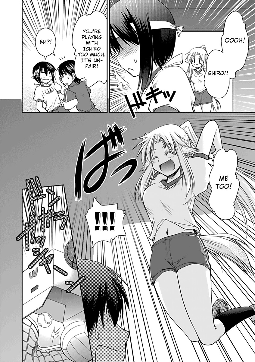 Perowan! – Hayaku Shinasai! Goshujinsama Chapter 5 - Page 20