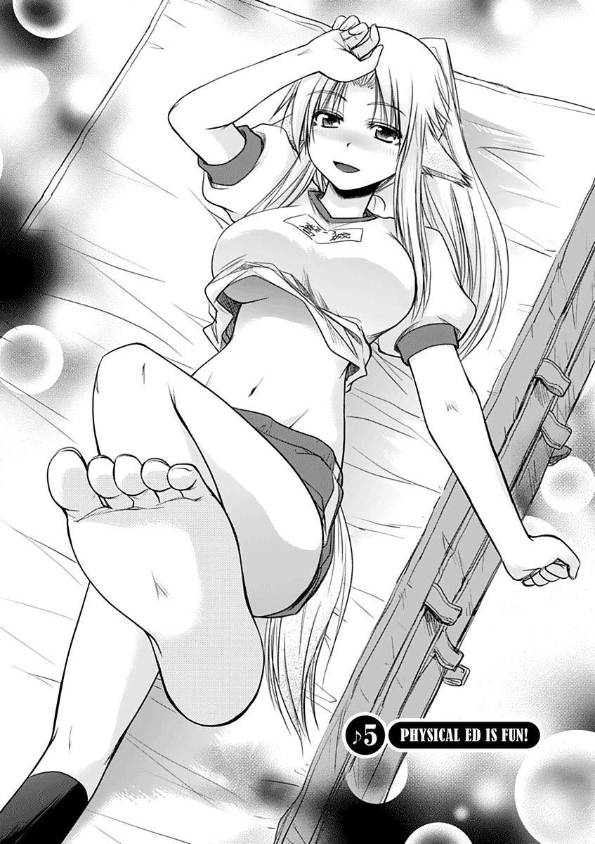 Perowan! – Hayaku Shinasai! Goshujinsama Chapter 5 - Page 3