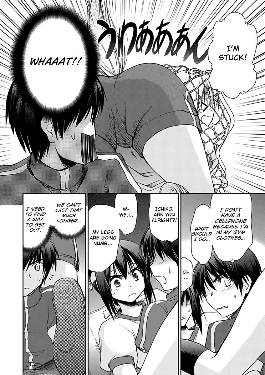 Perowan! – Hayaku Shinasai! Goshujinsama Chapter 5 - Page 22