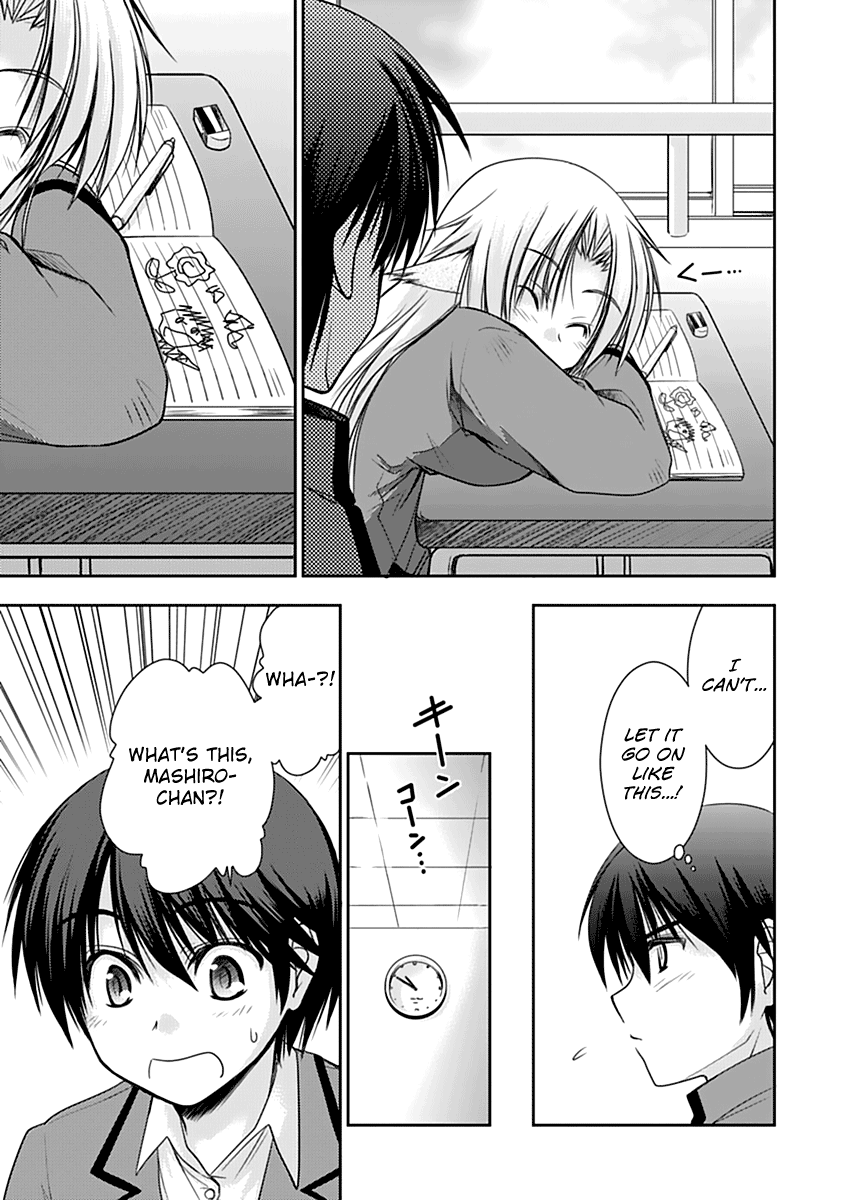Perowan! – Hayaku Shinasai! Goshujinsama Chapter 5 - Page 7