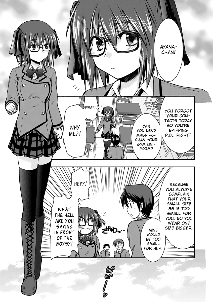 Perowan! – Hayaku Shinasai! Goshujinsama Chapter 5 - Page 9