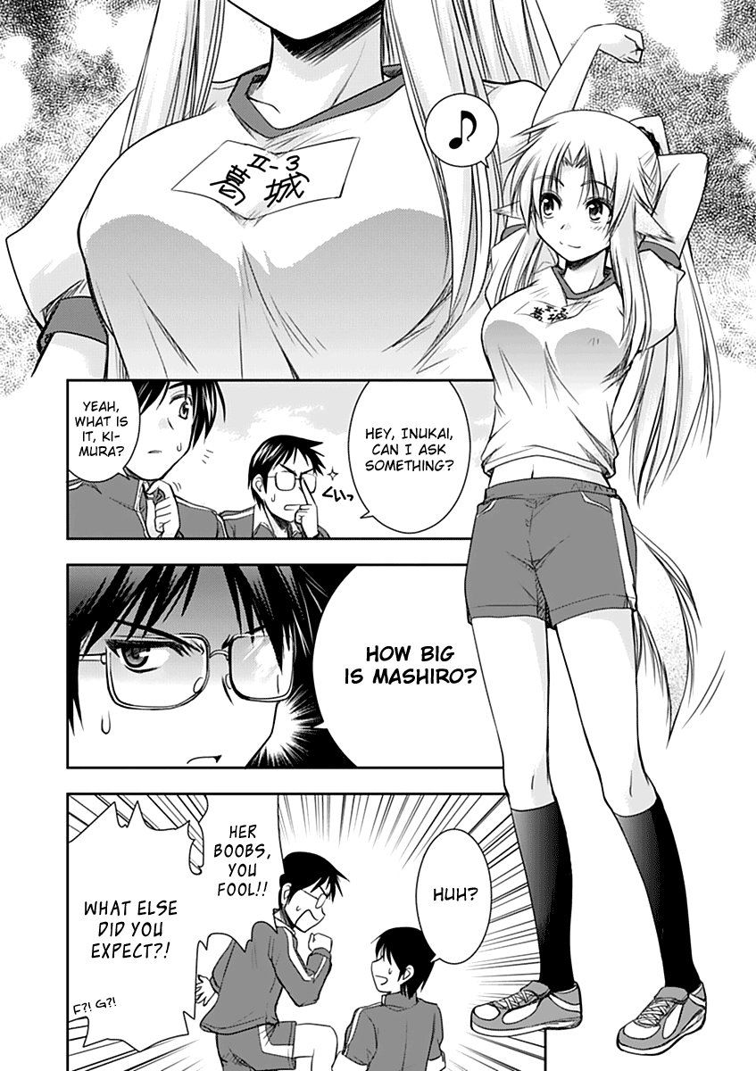 Perowan! – Hayaku Shinasai! Goshujinsama Chapter 5 - Page 10