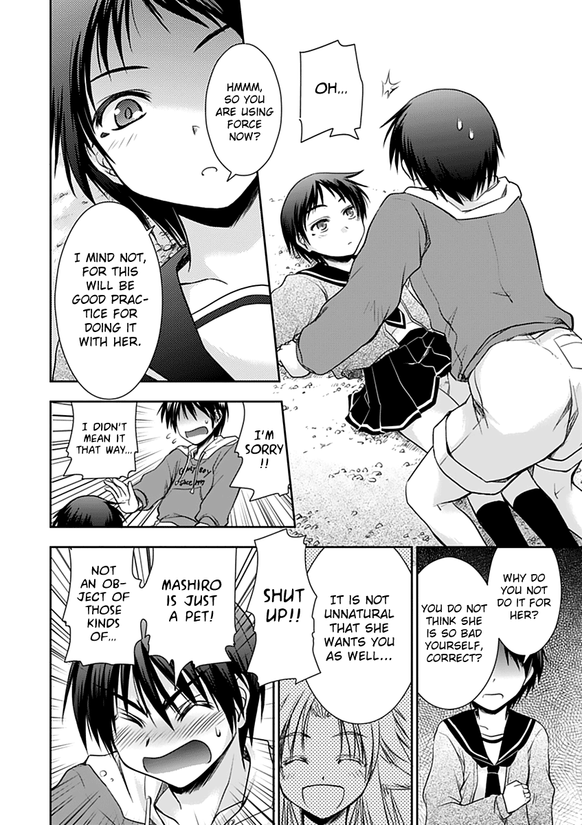 Perowan! – Hayaku Shinasai! Goshujinsama Chapter 6 - Page 12