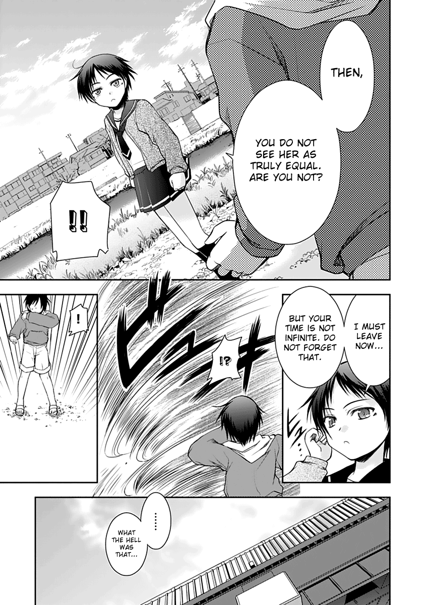 Perowan! – Hayaku Shinasai! Goshujinsama Chapter 6 - Page 13
