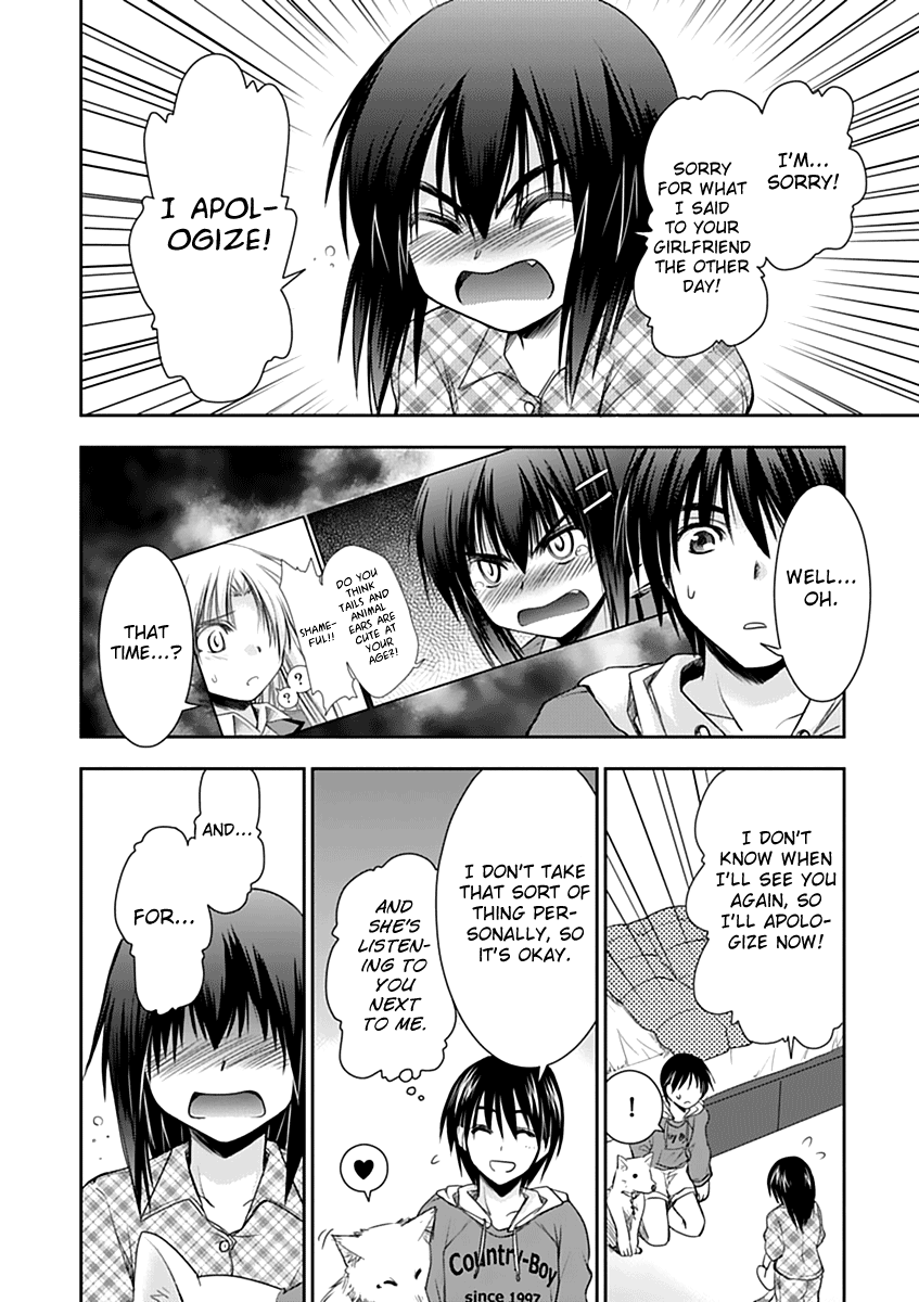 Perowan! – Hayaku Shinasai! Goshujinsama Chapter 6 - Page 16