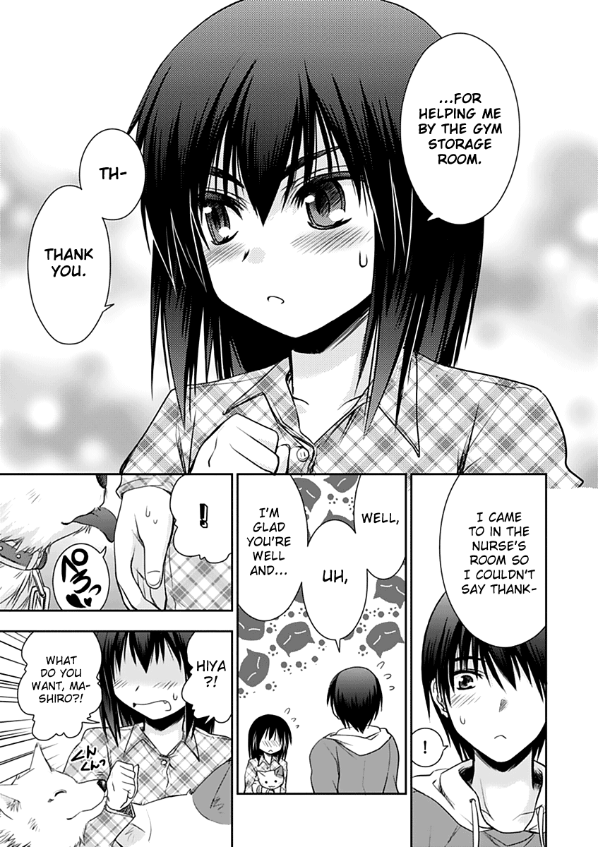 Perowan! – Hayaku Shinasai! Goshujinsama Chapter 6 - Page 17