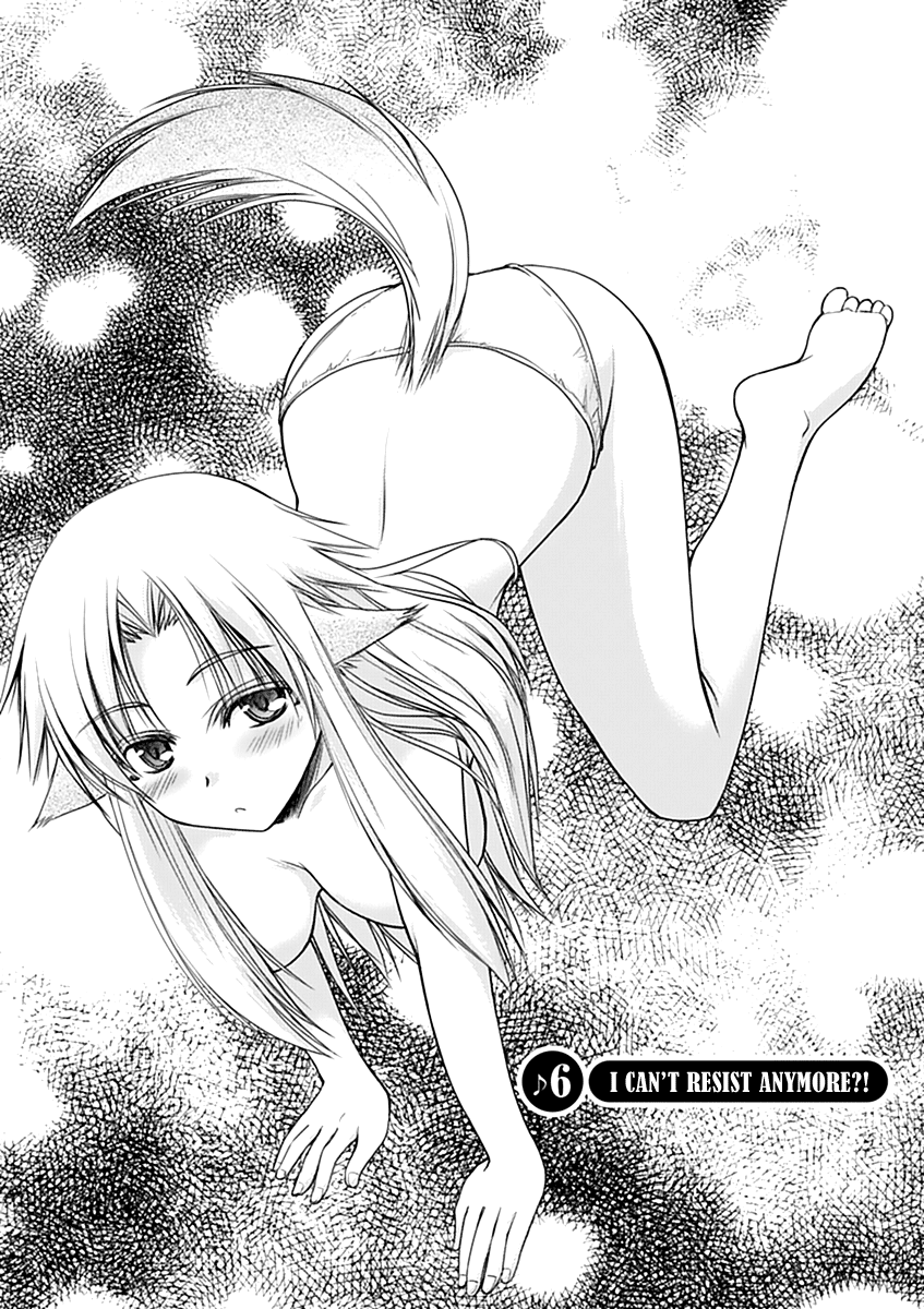 Perowan! – Hayaku Shinasai! Goshujinsama Chapter 6 - Page 3