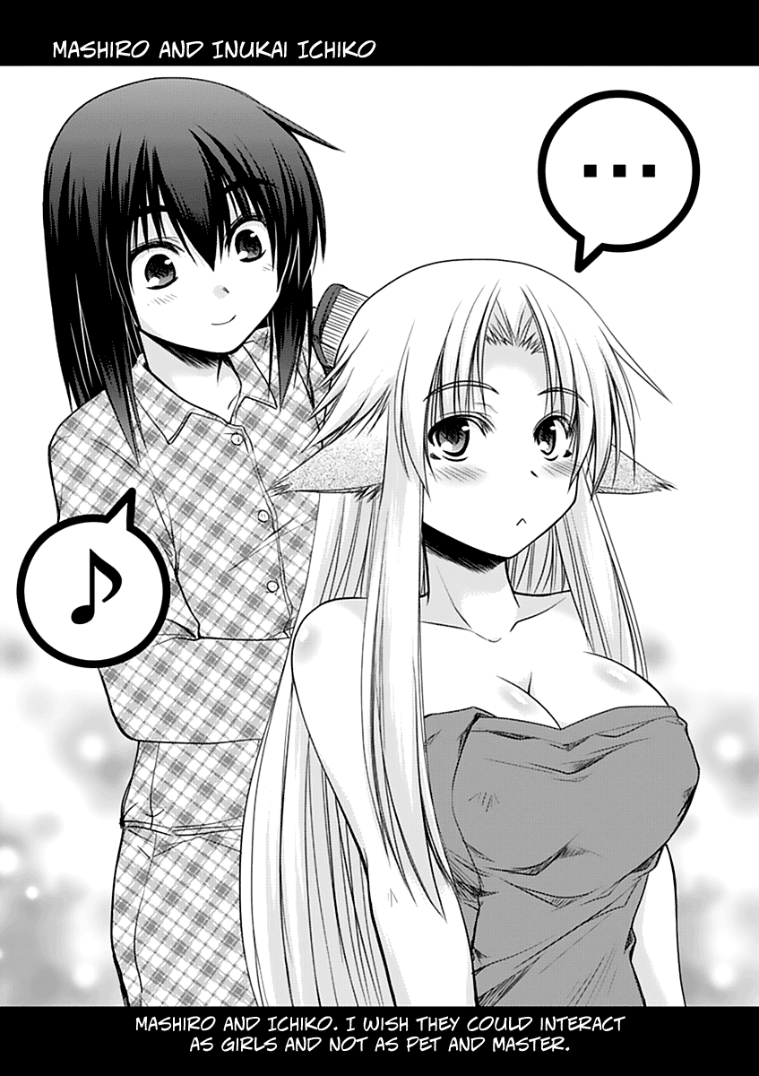Perowan! – Hayaku Shinasai! Goshujinsama Chapter 6 - Page 28