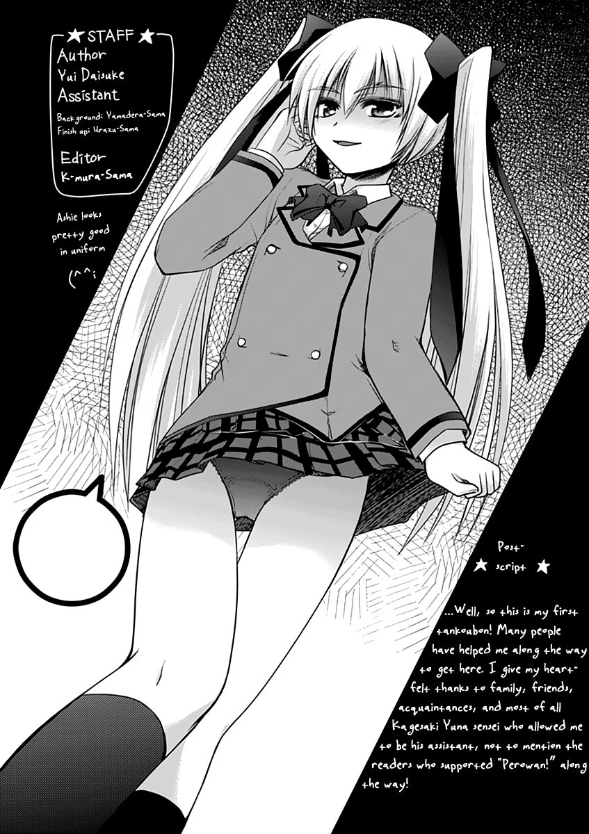 Perowan! – Hayaku Shinasai! Goshujinsama Chapter 6 - Page 30