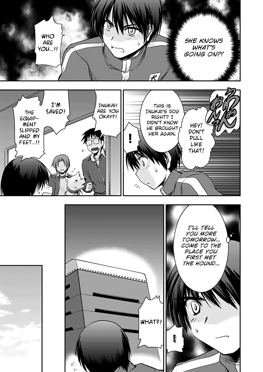 Perowan! – Hayaku Shinasai! Goshujinsama Chapter 6 - Page 5