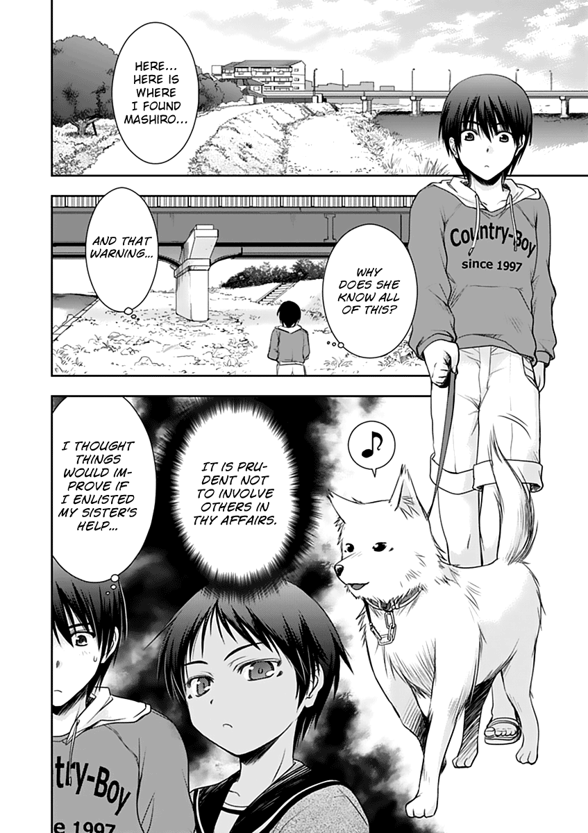 Perowan! – Hayaku Shinasai! Goshujinsama Chapter 6 - Page 6