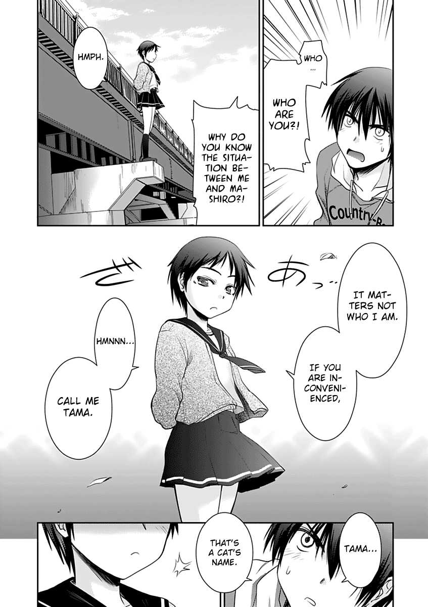 Perowan! – Hayaku Shinasai! Goshujinsama Chapter 6 - Page 8